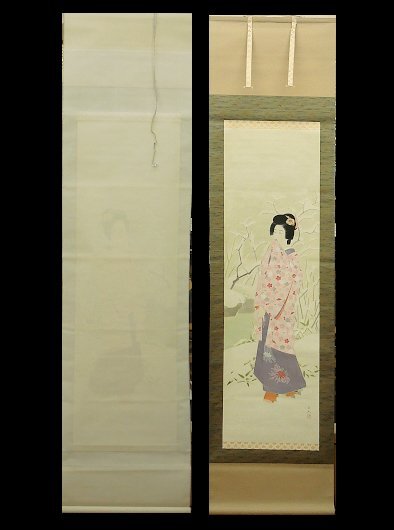 有賀義衛 雪の海 美人画 日本画 掛け軸 掛軸 紙に彩色 義衛 信州の日本画家 物故 Japanese hanging scroll 中古 共箱
