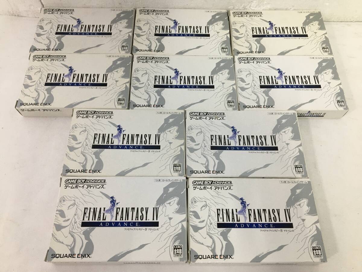 ★☆ソ142 GBA ゲームボーイアドバンス ソフト 全て 箱・説明書付き ファイナルファンタジー4 アドバンス まとめ売り 10本セット E4 修正版