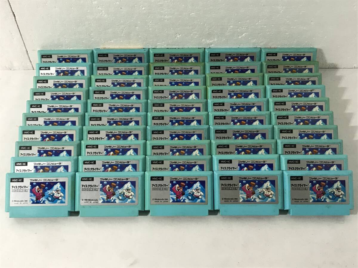 ★☆ソ189 FC ファミコン ソフト ICE CLIMBER アイスクライマー まとめ売り 50本セット☆★