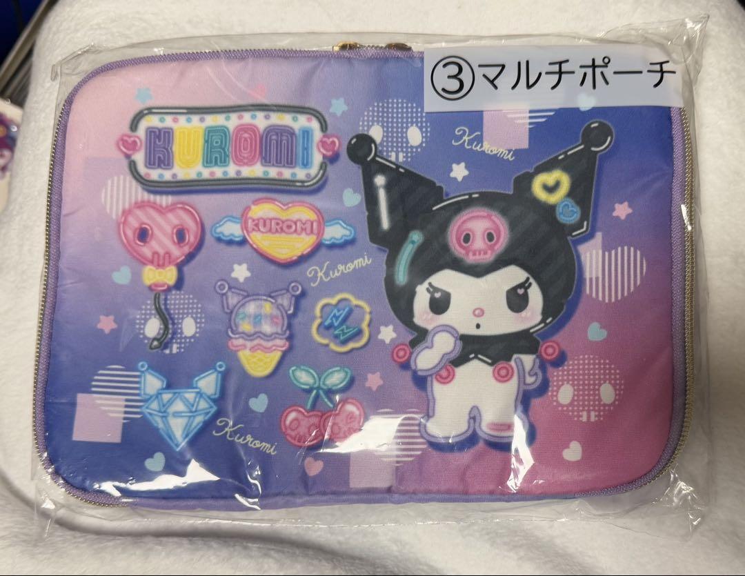 サンリオ当りくじ　2024年3月発売　クロミ当りくじ　マルチポーチ