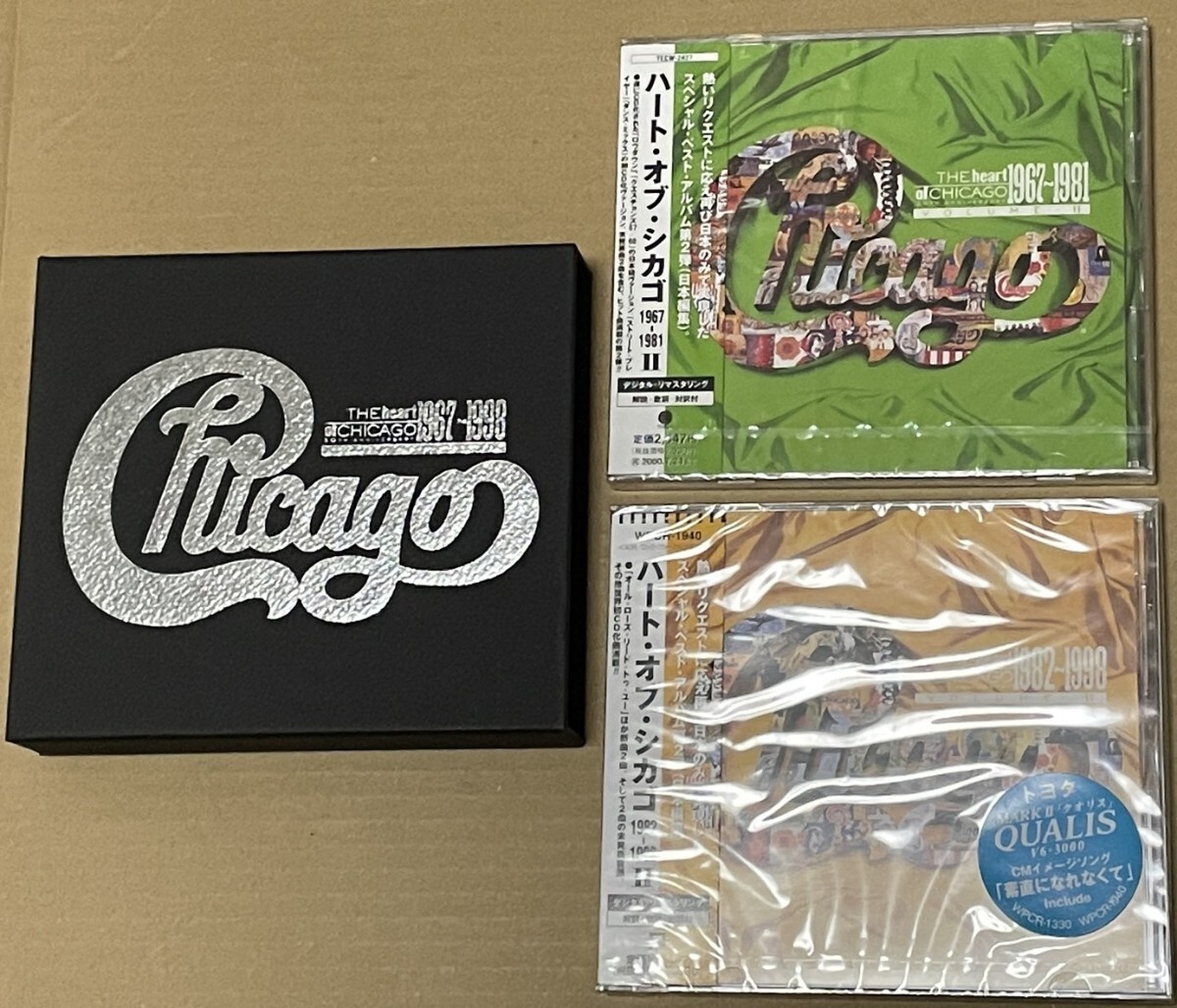 CD未開封 送料込 収納BOX付 シカゴ - ハート・オブ・シカゴ 1967-1981 II, 1982-1998 II / Heart Of Chicago / TECW2427, WPCR19