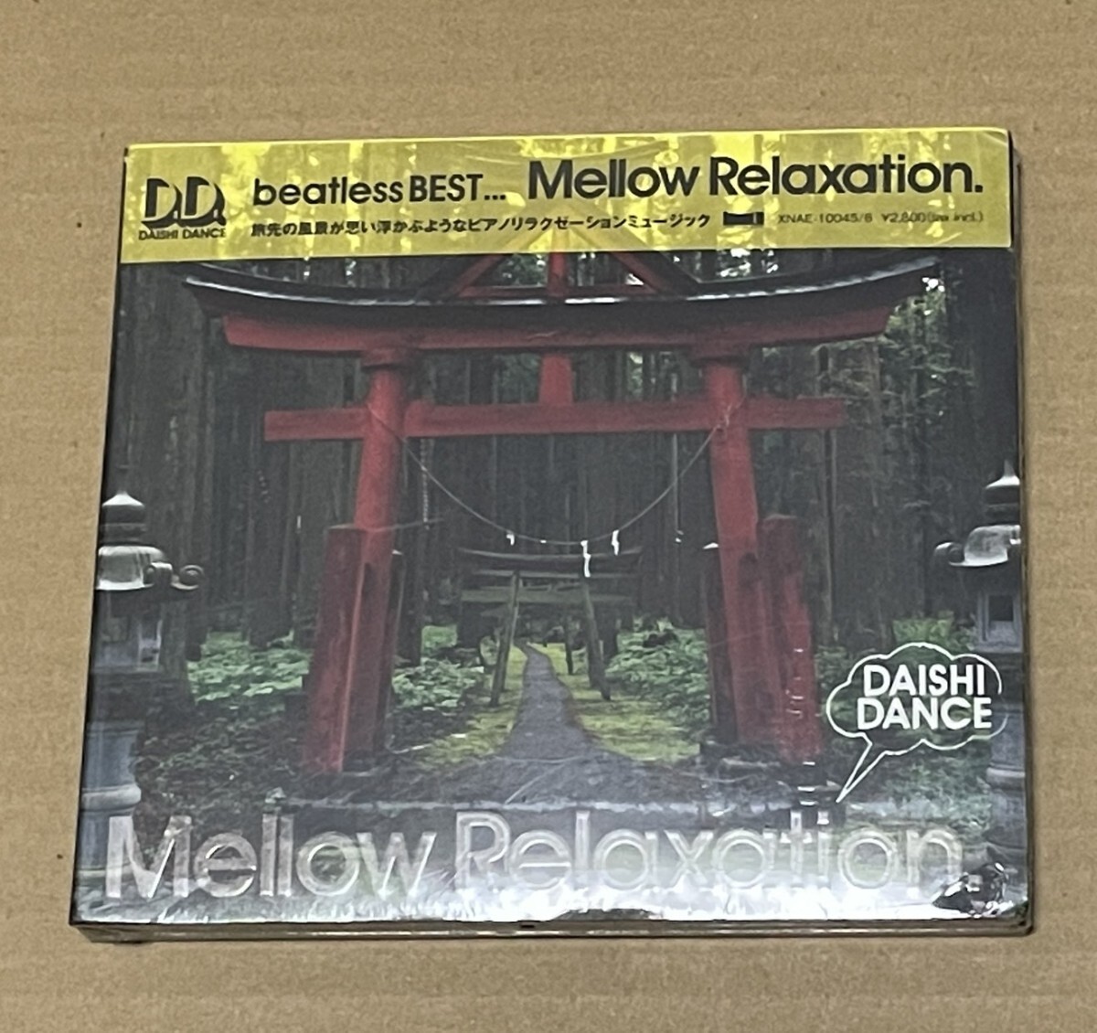 未開封 送料込 DAISHI DANCE - beatlessBEST... Mellow Relaxation. 2CD / XNAE10045