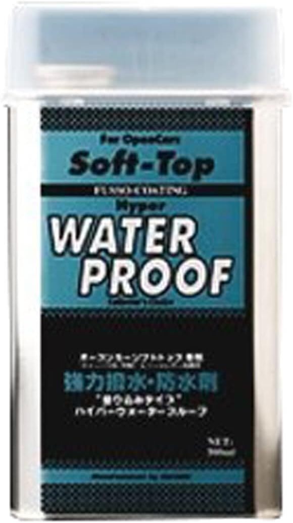 モータウン(Motown) オープンカー用メンテナンス剤 ハイパーウォータープルーフ 【幌用強力撥水・防水剤 塗り込みタイプ】50