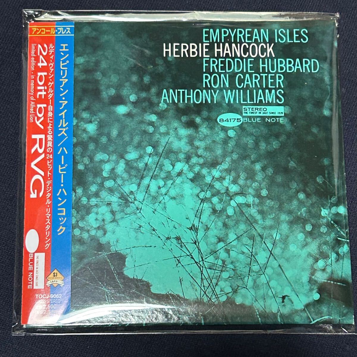 ブルーノート紙ジャケ★ハービー・ハンコックHARBIE HANCOCK「エンピリアン・アイルズ」