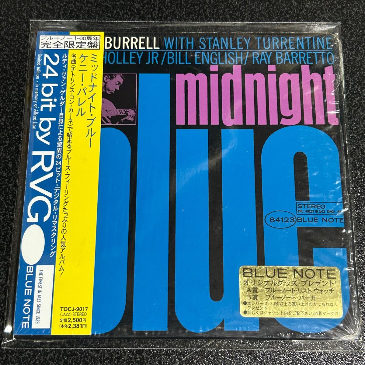 ブルーノート紙ジャケ★ケニー・バレルKENNY BURRELL「ミッドナイト・ブルー」シュリンク付き名盤
