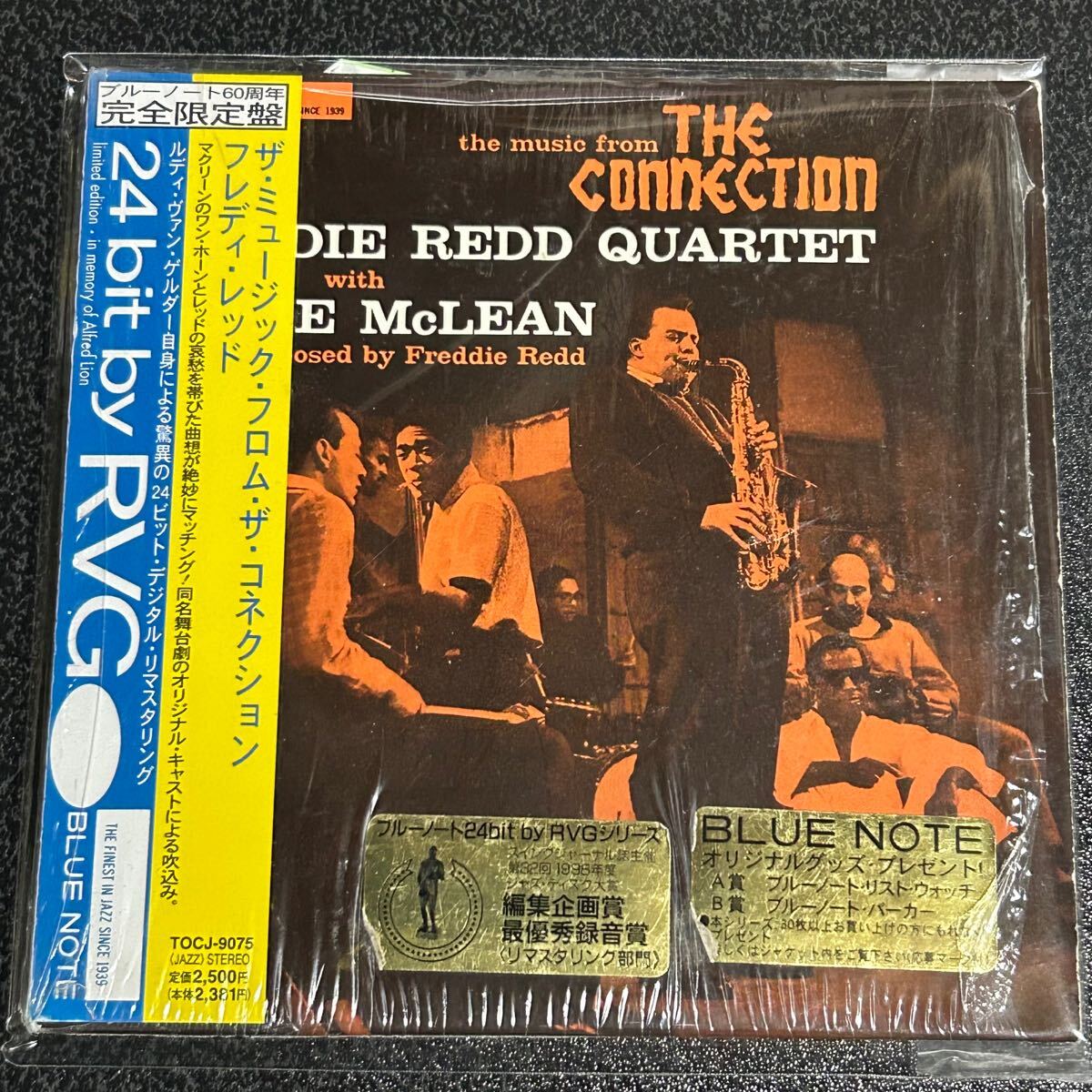 ブルーノート紙ジャケ★フレディ・レッドFREDDIE REDD「ザ・ミュージック・フロム・ザ・コネクション」シュリンク付き