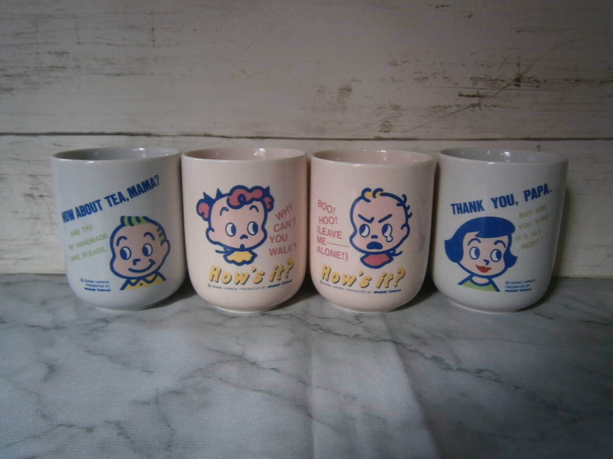 ●●●●オサムグッズ●湯呑み●4種●原田治●食器●ミスド●非売品●●●●