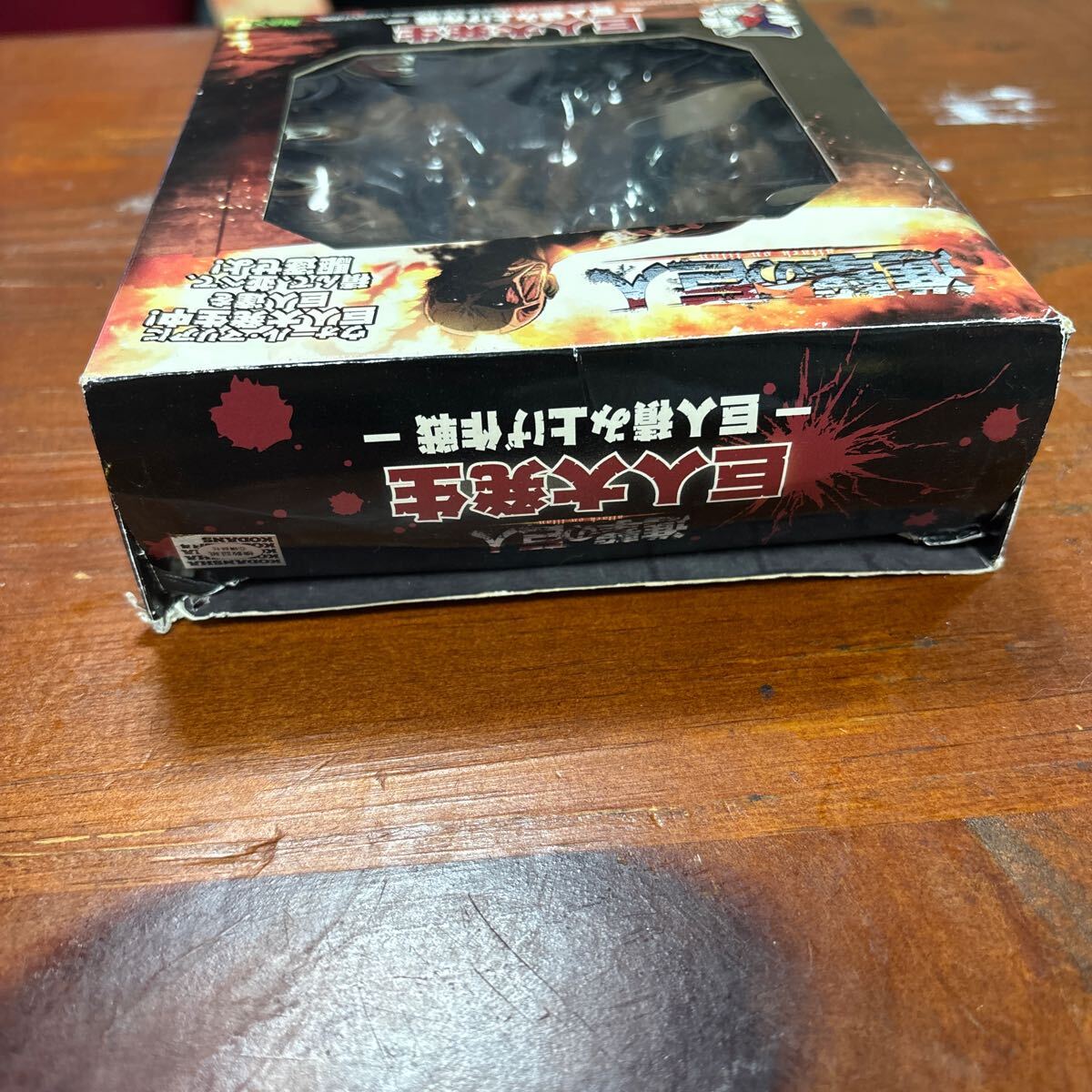 {$data['title']拍卖