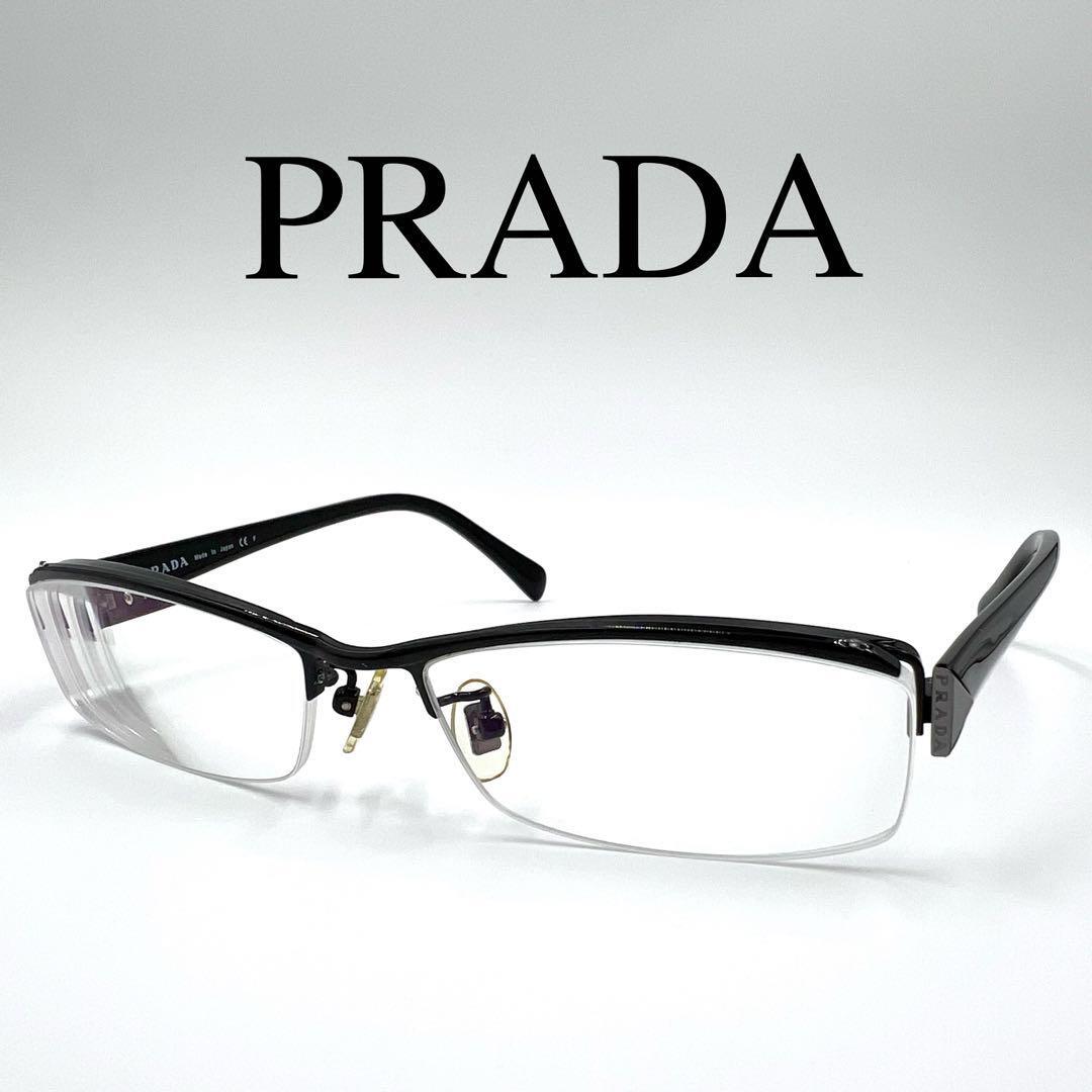 PRADA プラダ メガネ 度入り VPR65N ワンポイントロゴ ブラック