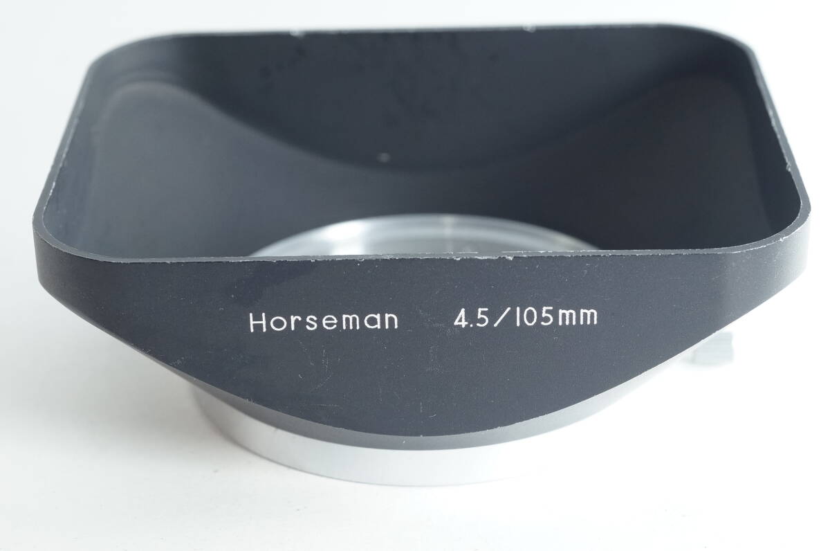 PH6群『並品』 HORSEMAN 4.5 105mm ホースマン 内径65mm カブセ式 角型メタルフード