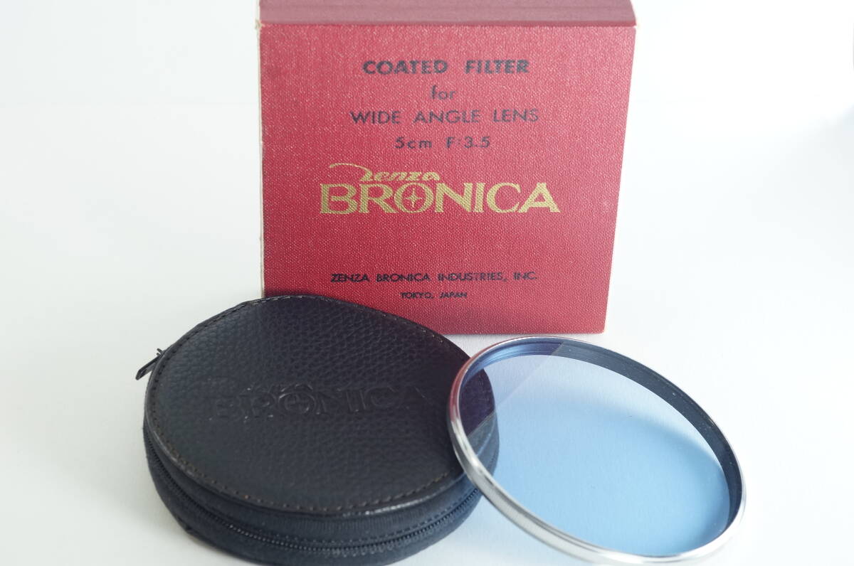 PH100『 キレイ』ZENZA BRONICA B-82C 82mm フィルター