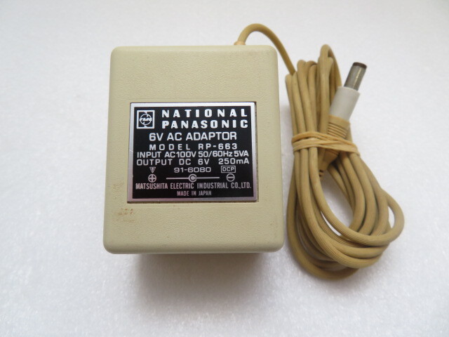 AD35616★ナショナル National★ACアダプター★RP-663★保証付！即決！