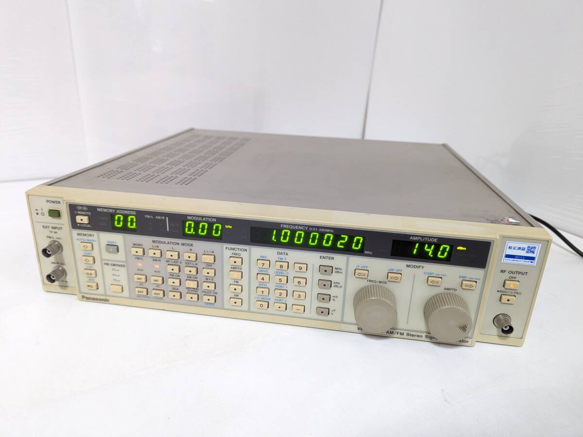 動作確認済！ 02045N VP-8122A Panasonic 0.01-280MHz パナソニック AM/FM STEREO SIGNAL GENERATOR シグナルジェネレ－ター