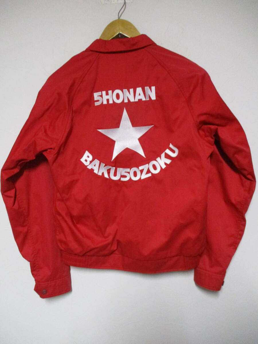 KADOYA カドヤ 湘南爆走族 40thアニバーサリー スイングトップ ジャケット Mサイズ