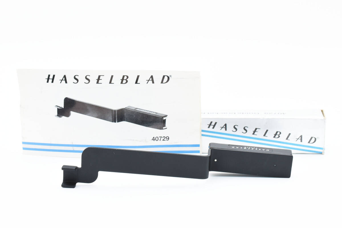 ★希少品★ HASSELBLAD ハッセルバラッド 40729 Guide bracket for 40726 / F 50 ガイド ブラケット 中判フィルムカメラ 蛇腹 ＃2165