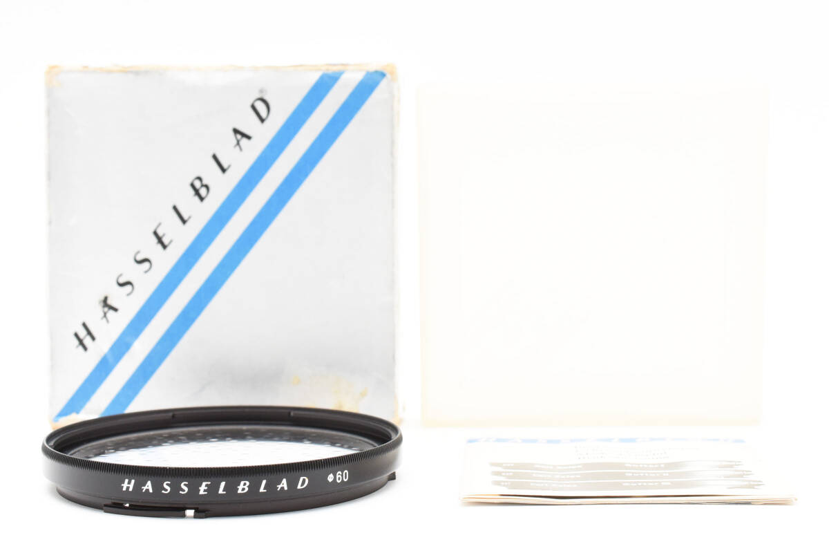 ★美品★ HASSELBLAD Carl Zeiss 51675 Softar III ハッセルブラッド ソフトフィルター #2177