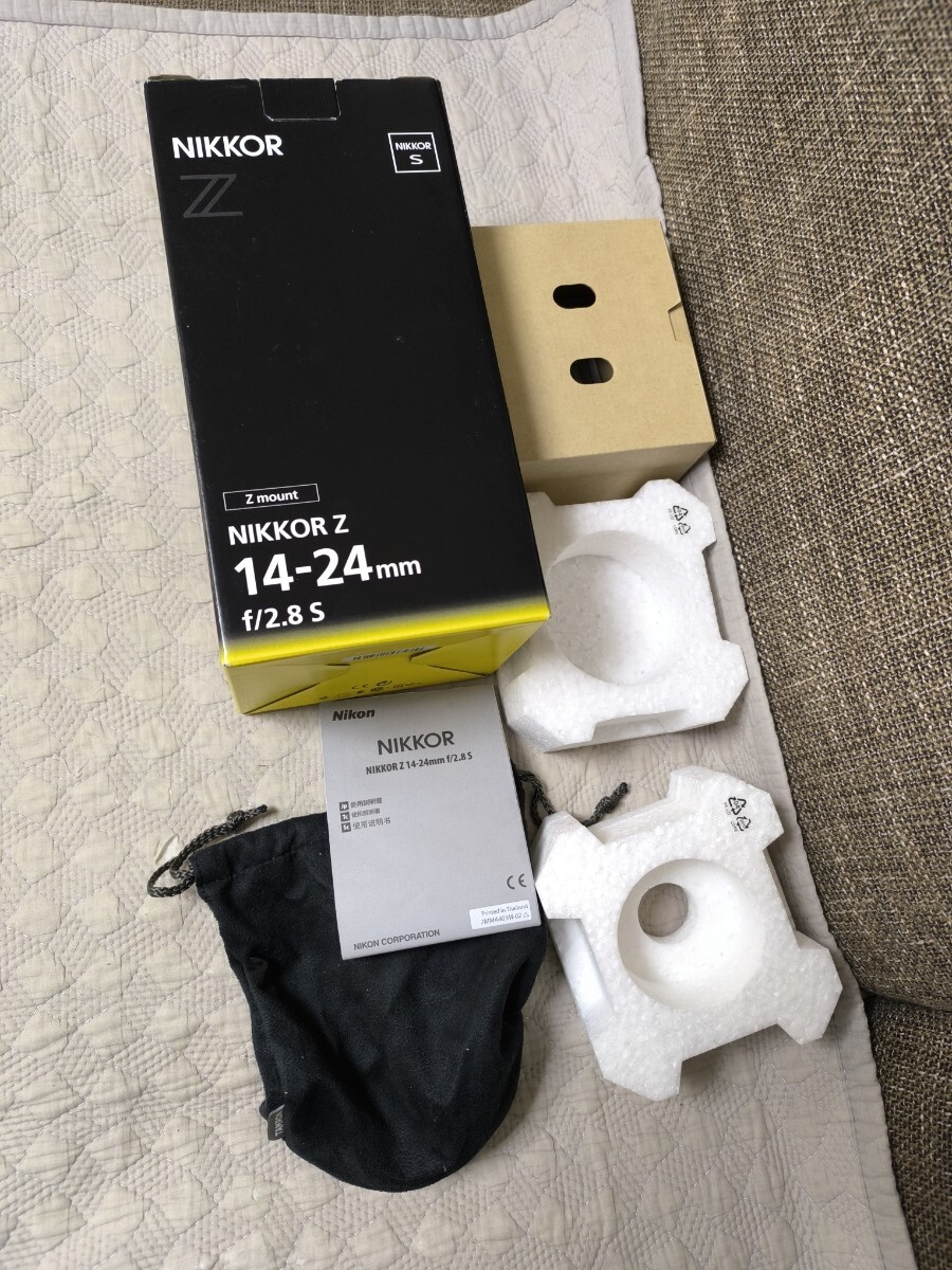 nikon ニコン　NIKKOR Z 14-24mm f/2.8 S 元箱　レンズ袋　マニュアル　、レンズ無し