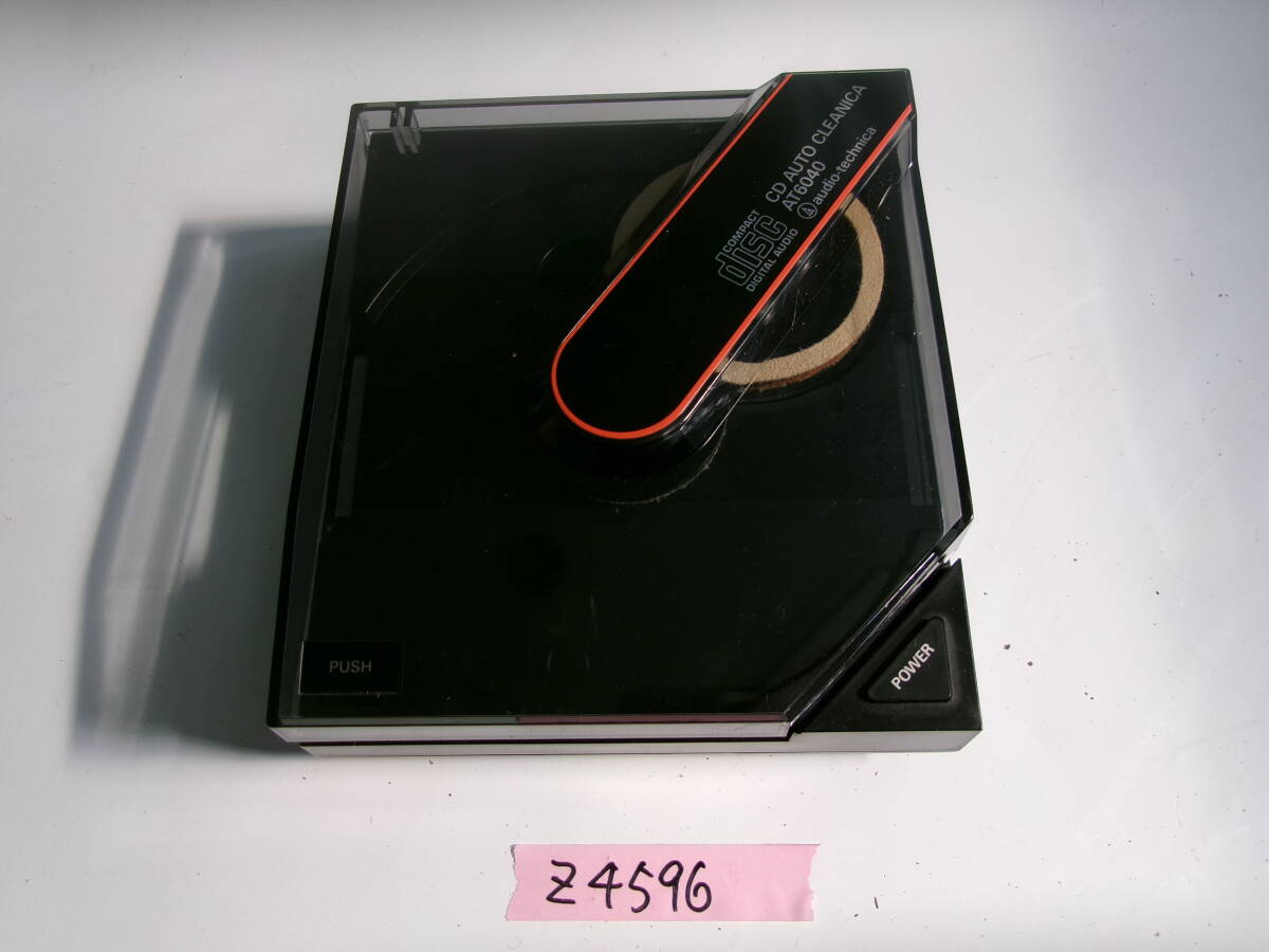 (Z-4596)AUDIO-TECHNICA CD AUTO CLEANER AT6040 動作未確認 現状品