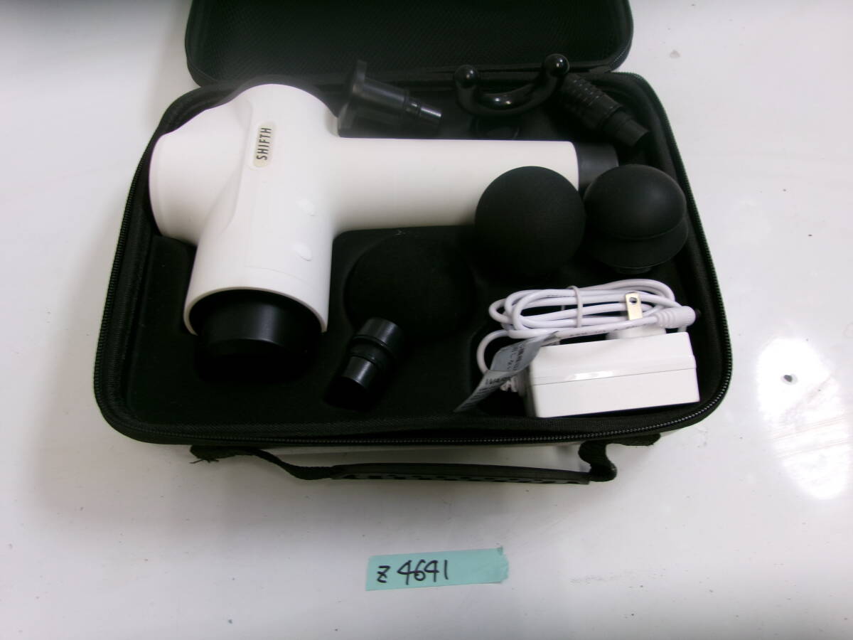 (Z-4642)SHIFS マッサージガン 動作品 ※収納ケースに汚れ