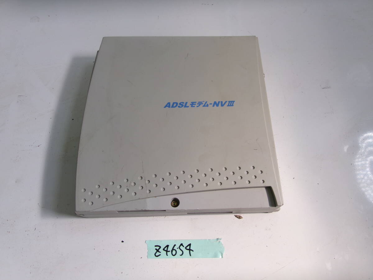 (Z4654)NTT ADSLモデム NV3 動作未確認 現状品