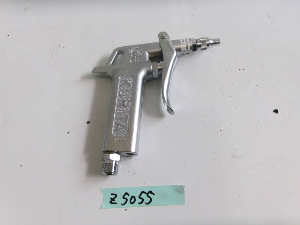 (Z-5055)KURITA エアガン エアーガン 現状渡し