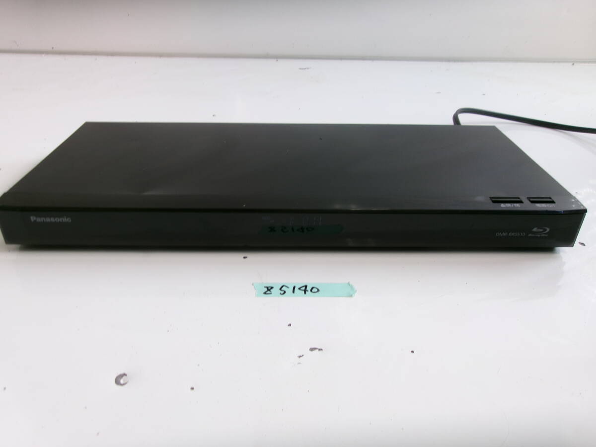 (Z-5140)PANASONIC ブルーレイレコーダー DMR-BRS510 通電確認のみ 現状品