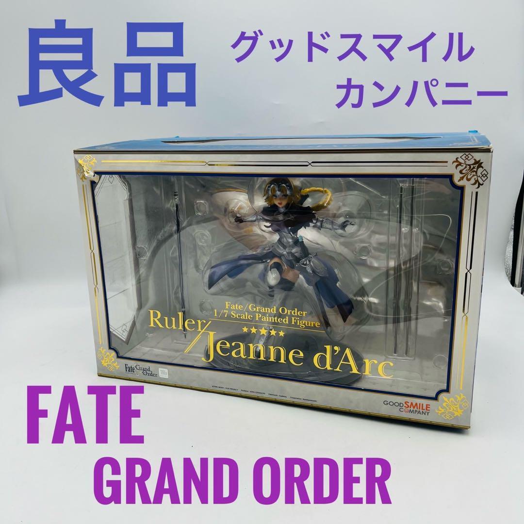 【良品】 FATE GRAND ORDER ルーラー ジャンヌ・ダルク