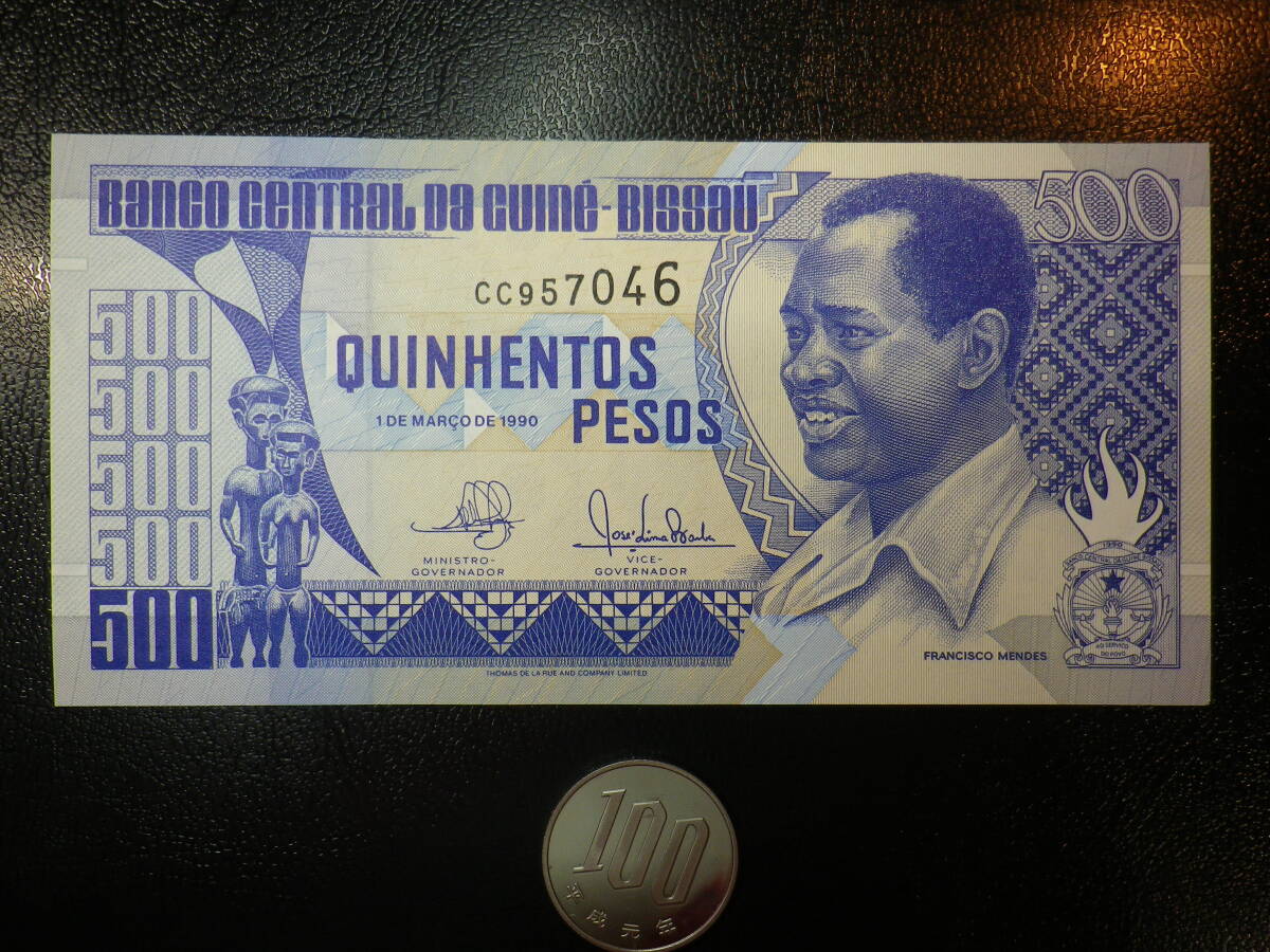 ギニアビザウ 1990年 500Pesos 未使用