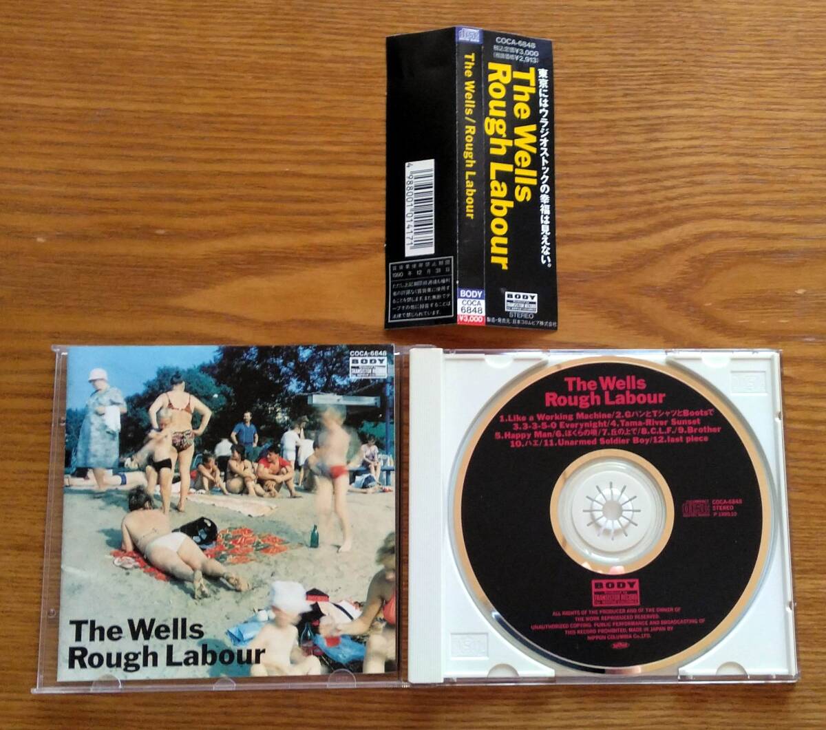 《新品同様 帯付き 1990年初回盤》The Wells Rough Labour ザ・ウェルズ