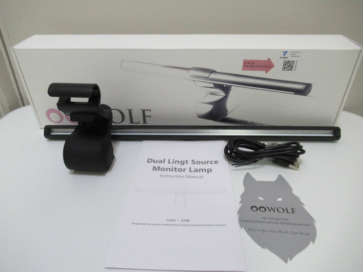 同梱可/モニターライト/PCデスクライト/LED/41cm/OOWOLF/TL03/美品/良品/中古品/