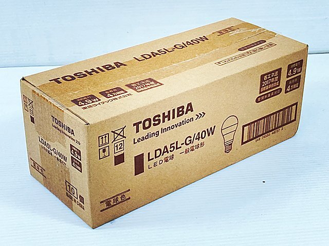 ∞【未開封/未使用】TOSHIBA 東芝 LED電球 LDA5L-G/40W 1箱10個入 E26 一般電球形 電球色 □H8