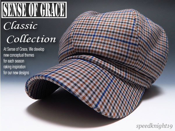 grace★チェック柄エスカルゴキャスケット【GR】新品 サイズ調節可能 男女兼用 手洗いOK UV99%CUT センスオブグレース