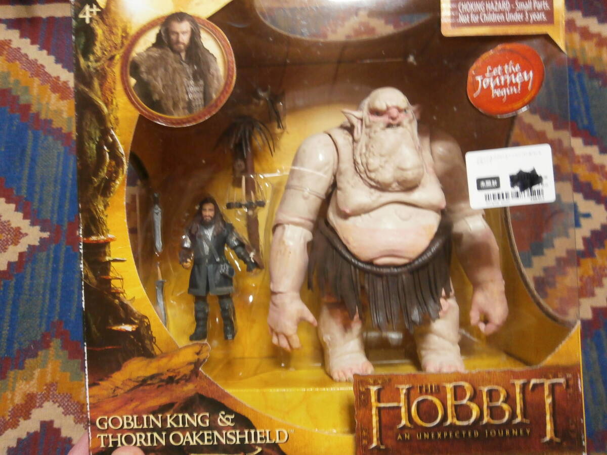 ロードオブザリング ゴブリン 箱の大きさ25センチ