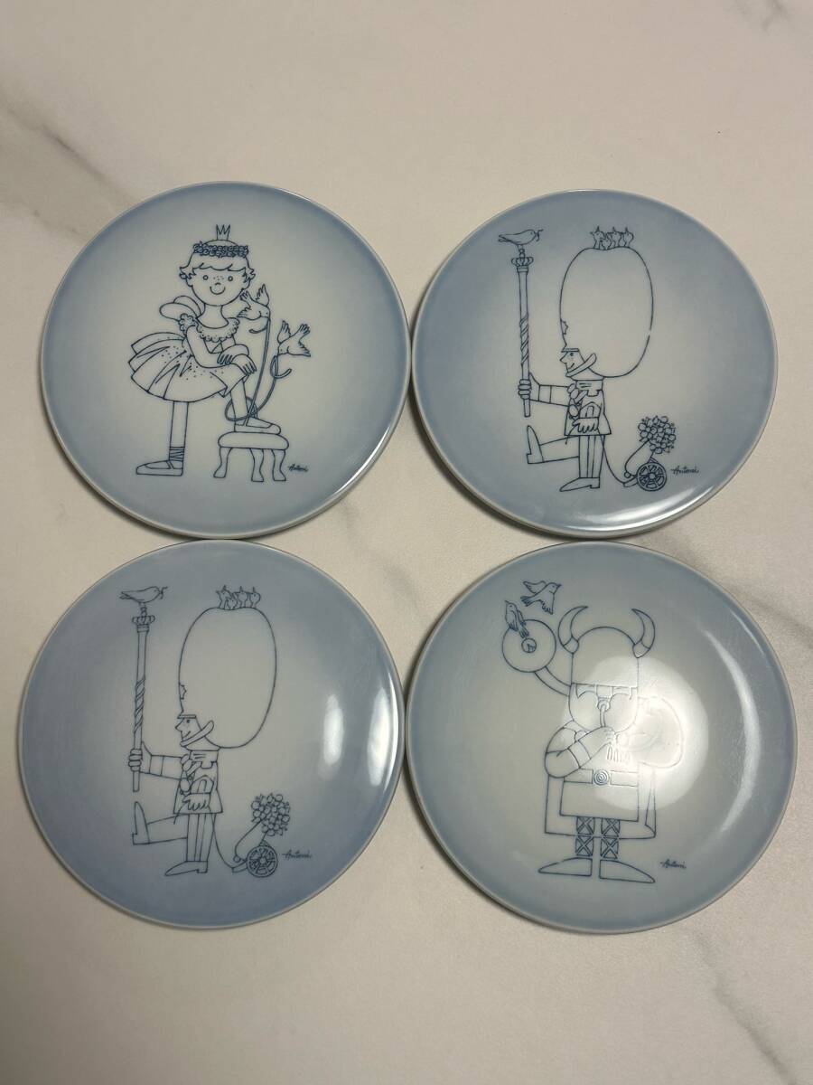 B1120 B&G ビングオーグレンダール コペンハーゲン PORCELAIN アントニー 飾り皿 壁掛け 4枚 希少