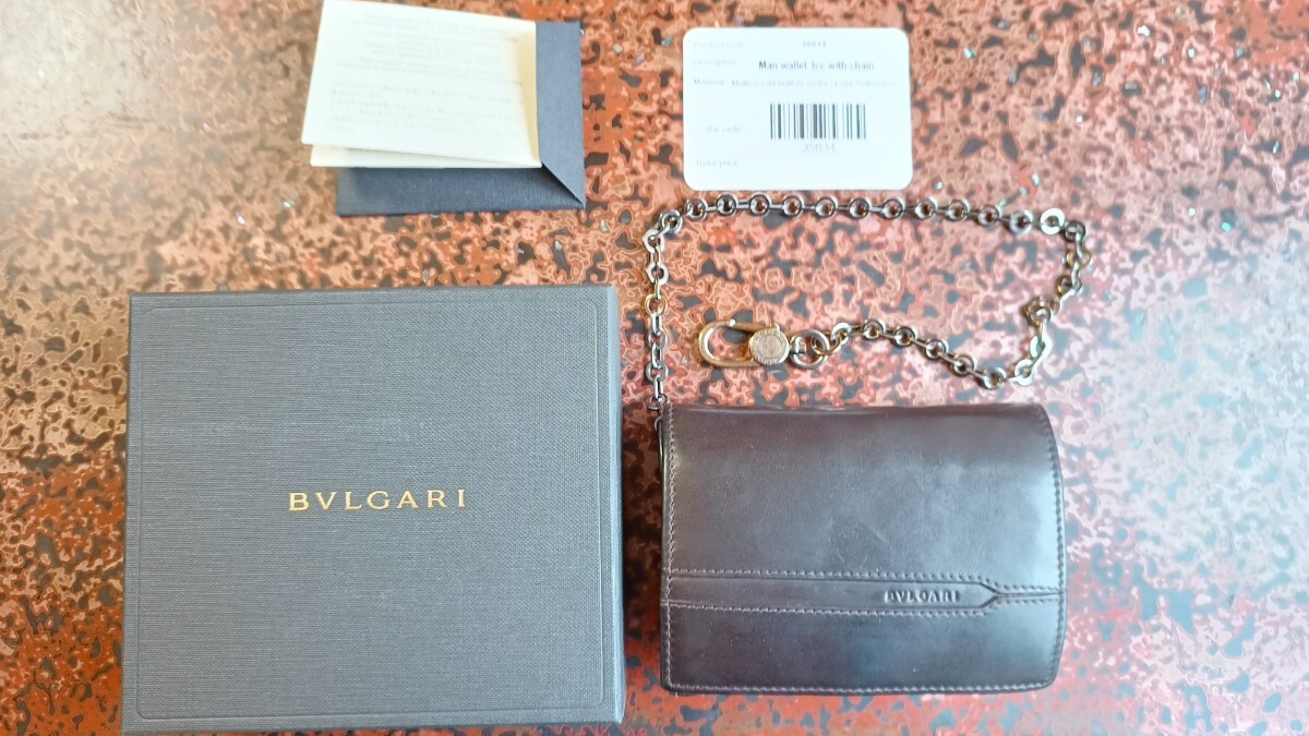 希少 チェーン付き BVLGARI ブルガリ 茶色