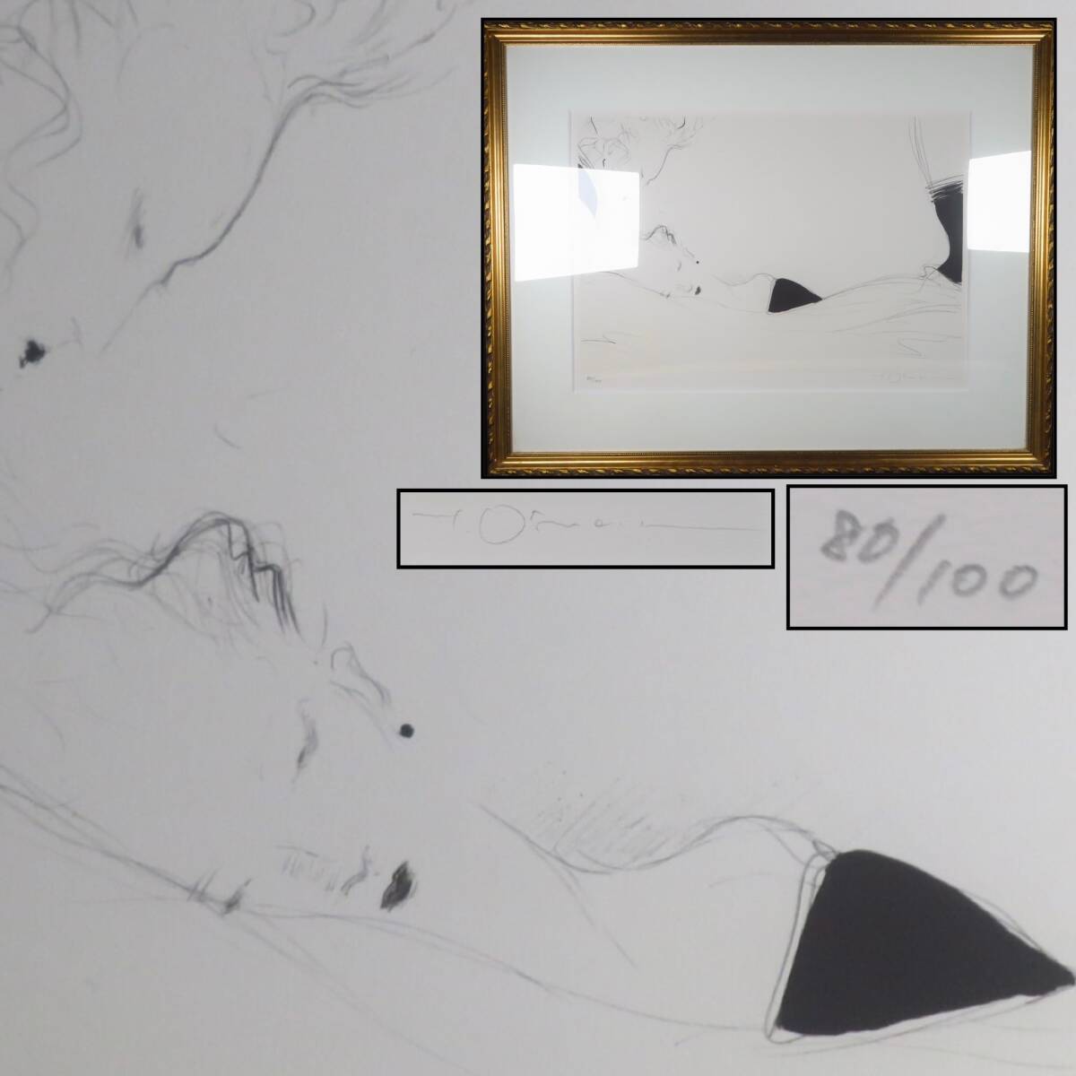 【SAKURAYA】真作保証【ランデブー/人気実力作家 天野喜孝】リトグラフ 限定100部 絵画 美術 芸術 アート 画家 骨董品 額装 61.5×77.5