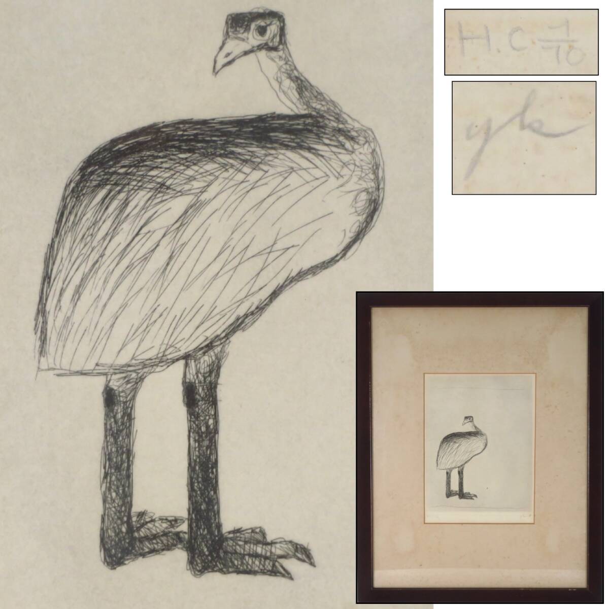 【SAKURAYA】真作保証【動物シリーズ「エミュー」/日本を代表する洋画家 香月泰男】銅版画 HC版 限定10部 絵画 作家 画家 直筆サイン