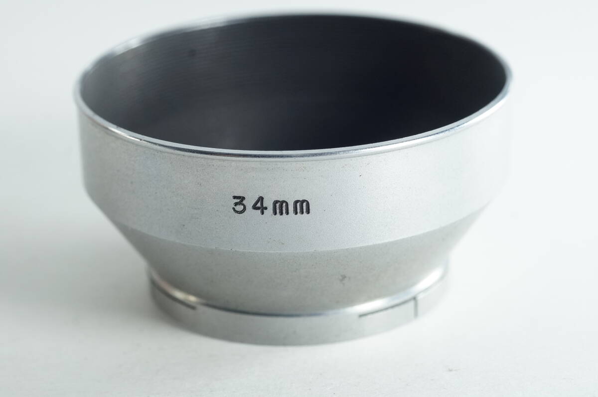 plnyeA010『おおむねキレイ』Walz 34mm ワルツ 内径34mm カブセ式 メタルフード