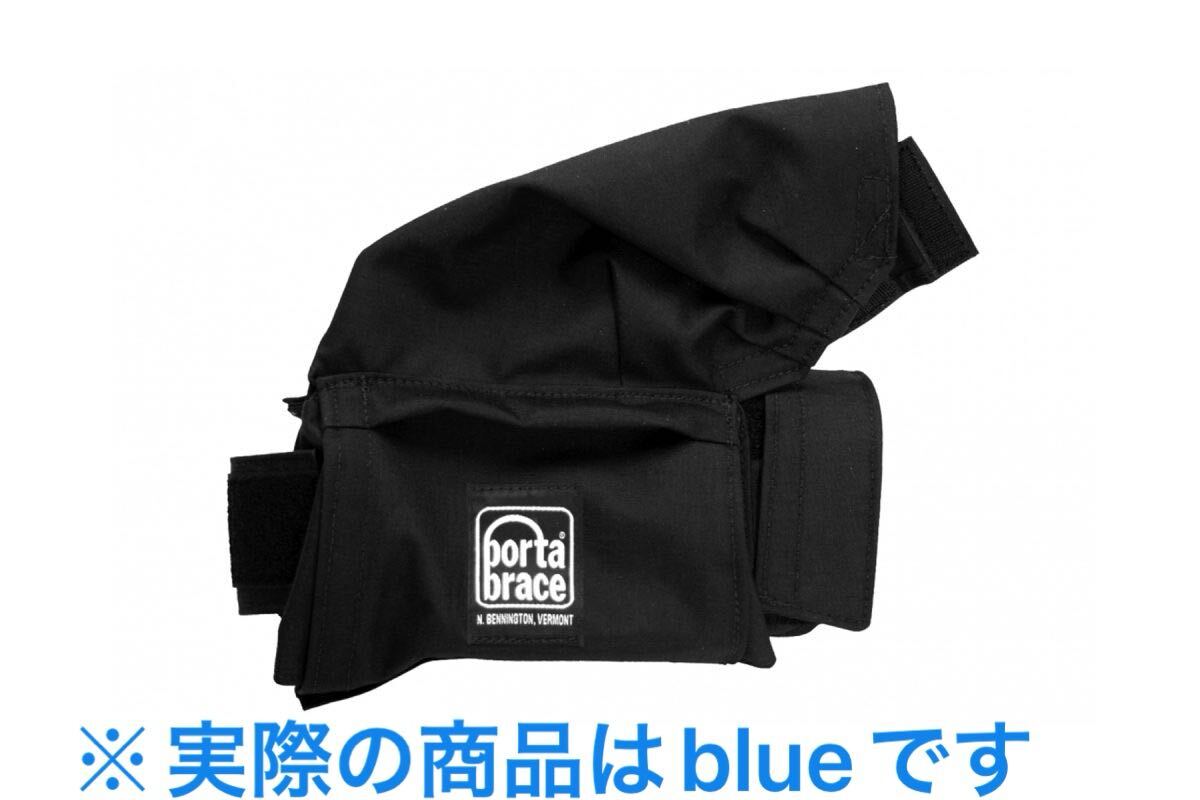 ★未使用★ portabrace RS-A1U ポータブレイス レインスリッカー