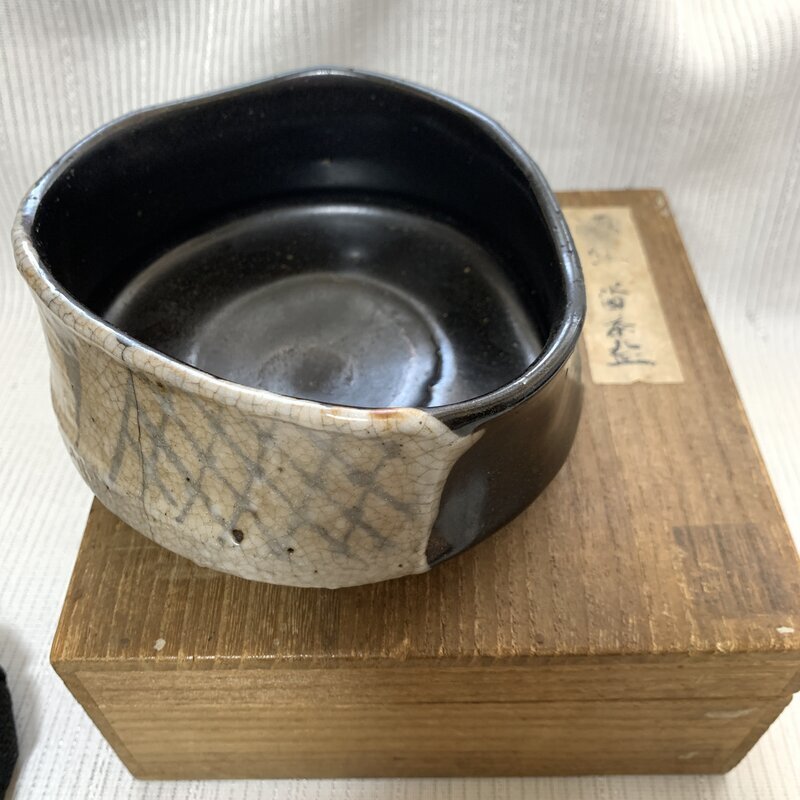 共箱 慶長弥 七田窯 黒織部 茶碗 鞍馬 翠如 骨董 古美術 茶道 IW502AZ05KOR60