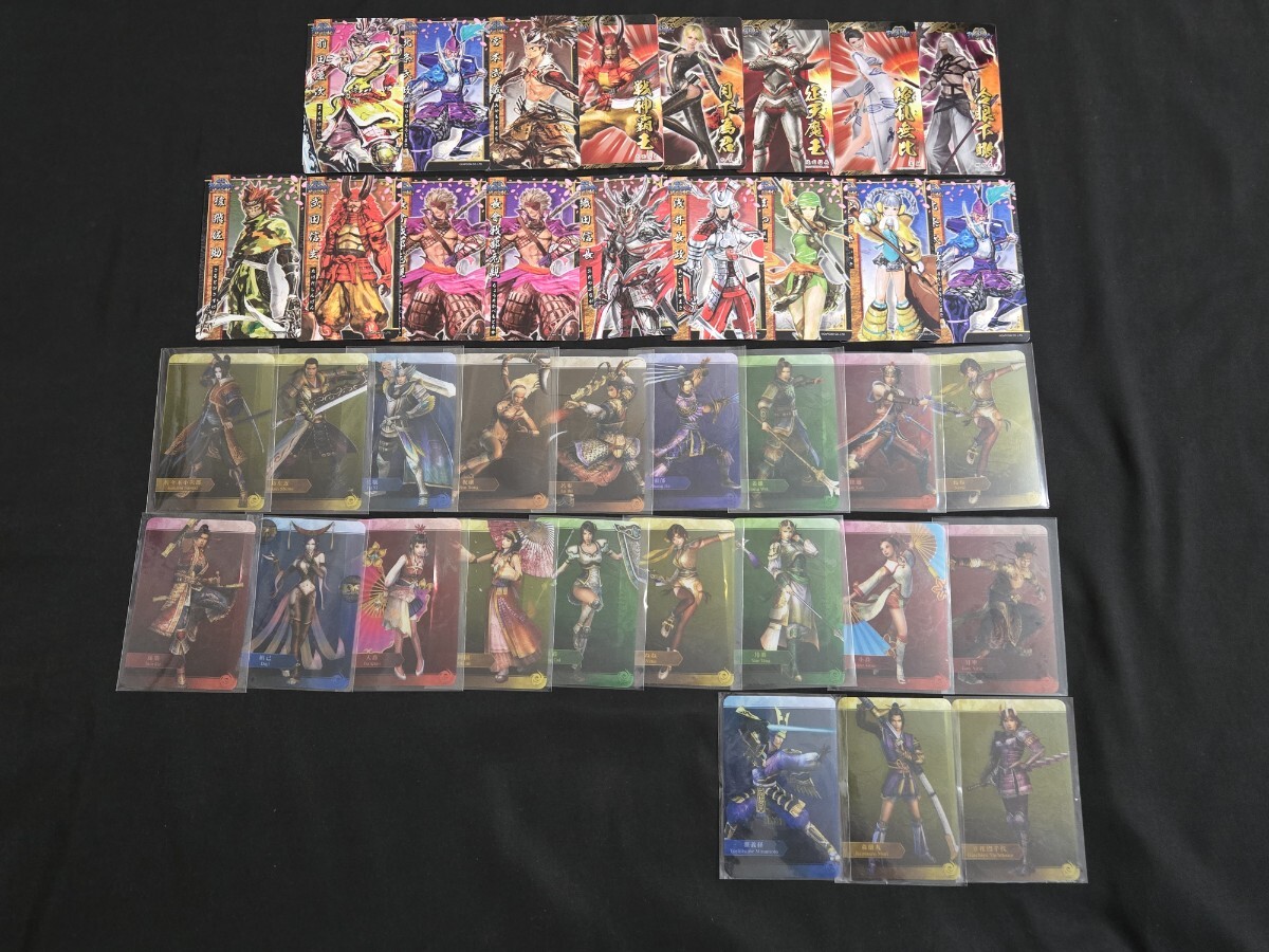 希少 戦国BASARA カード 無双OROCHI クリアカード まとめセット