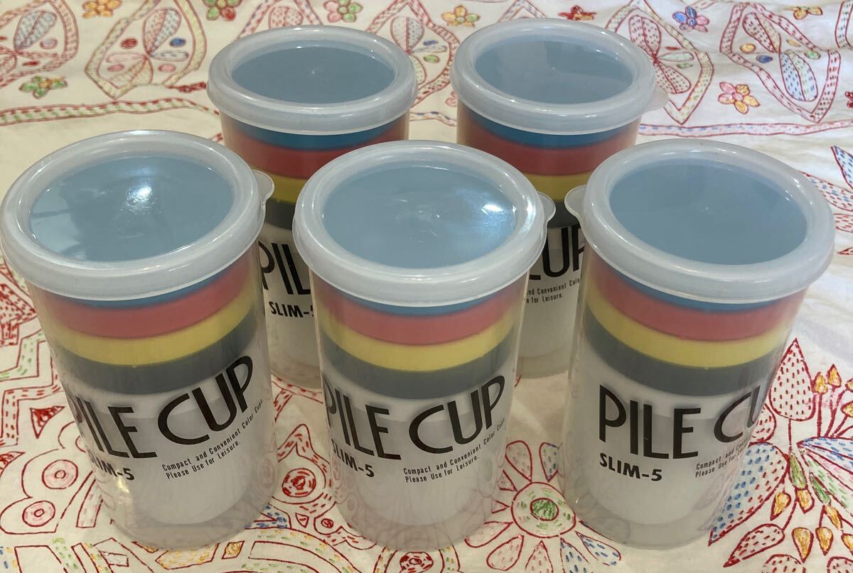 カップ 未使用品 【 PILE CUP SLIM5 × 5セット 】 重ねるプラ製コップ 開封のみ カラーカップ キャンプ アウトドア 便利グッズ コップ 