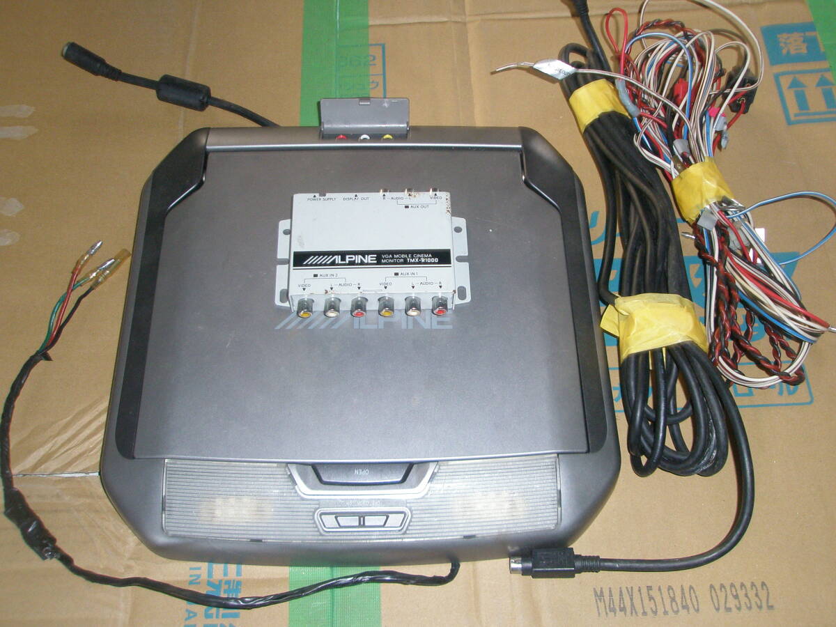 パナソニック　10.2型WVGAフリップダウンモニター　TMX-R1000 ジャンク　ばら売り不可