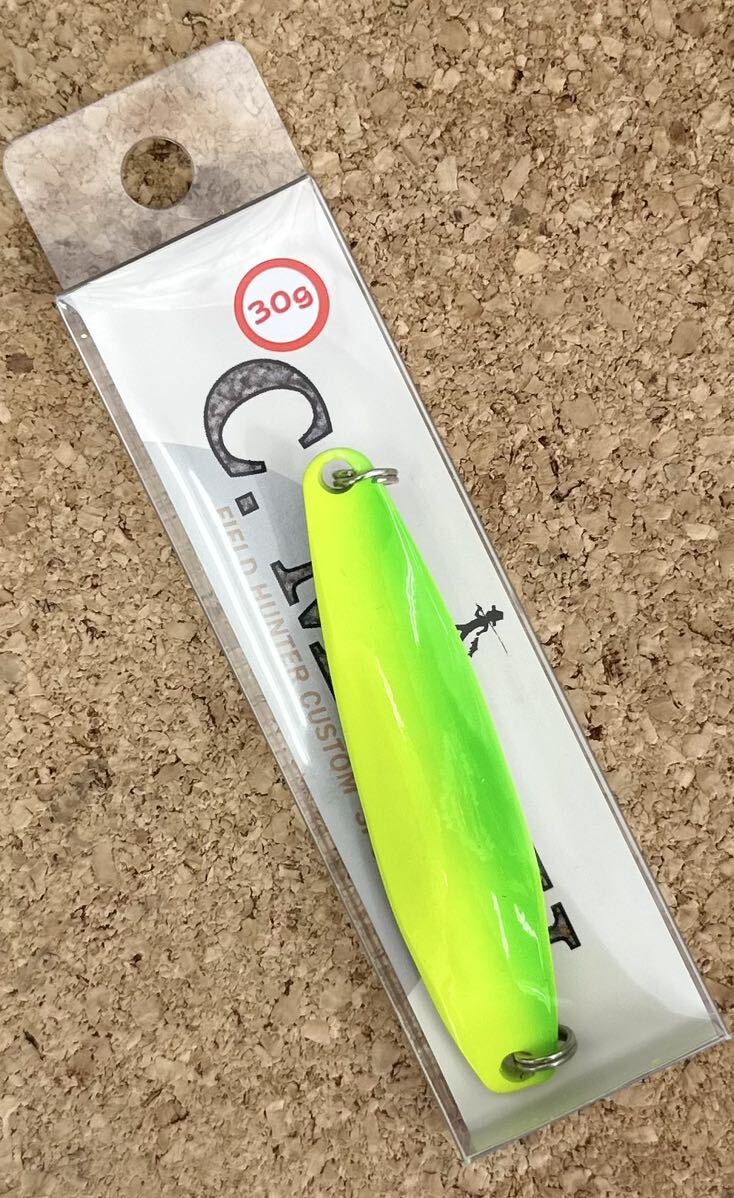 [新品] フィールドハンター C-MASU シーマス 30g S.チャート/グリーン #サクラマス (検索 シーミッション C-MISSION)