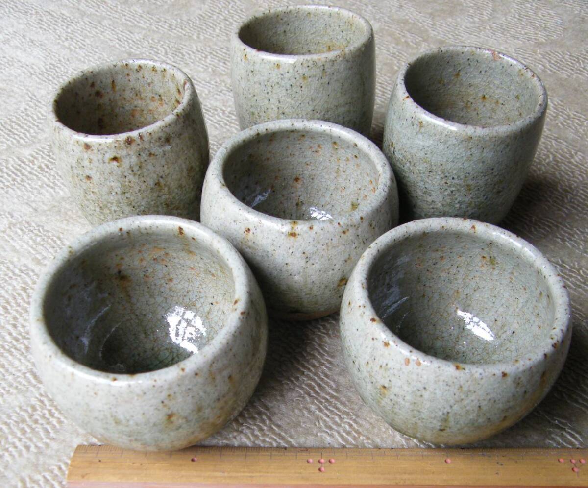  会津焼 本郷焼？ 湯呑み 6個セット