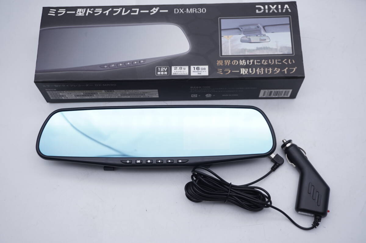 ミラー型　ドライブレコーダー　2.8インチ　★　TOHO　DX-MR30
