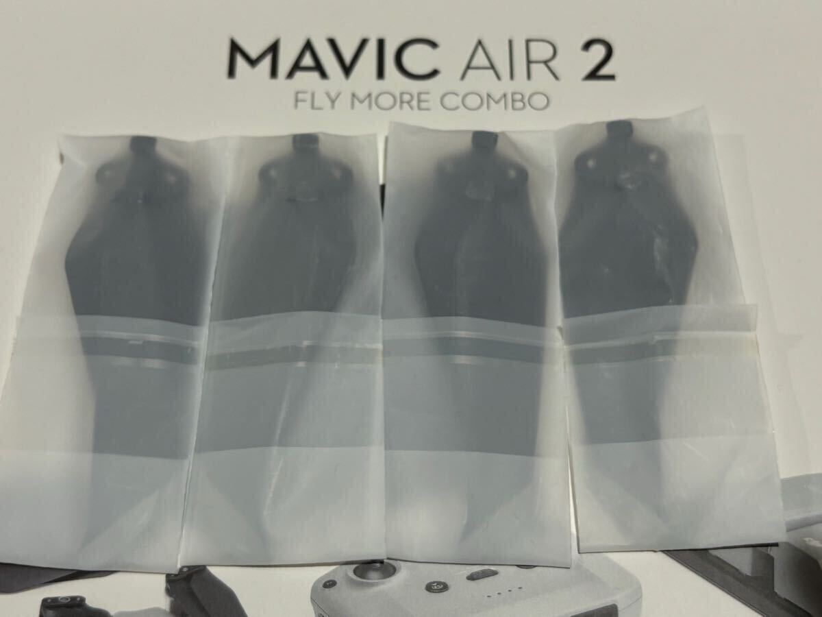 送料無料 【未使用品】DJI MAVIC AIR2 マビックエアー2 DJI純正プロペラ 1機分 AIR2S エアー2S 共通 正規品