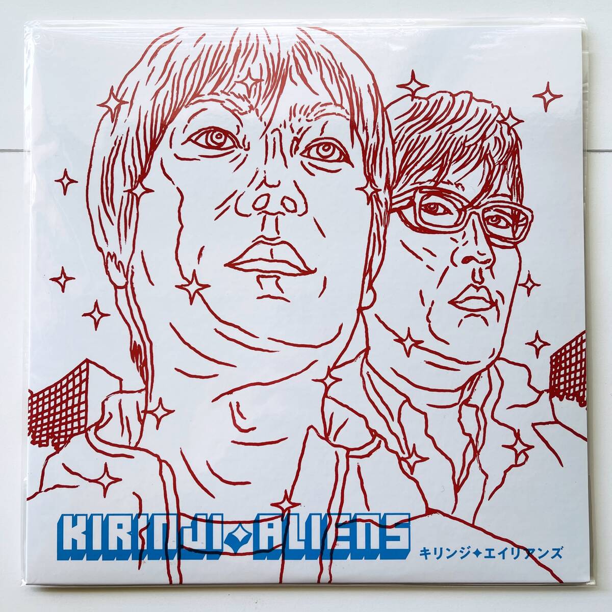 貴重 限定盤 10インチレコード〔 キリンジ - エイリアンズ 〕オレンジ・ヴァイナル イカロスの末裔 堀込高樹 堀込泰行 kirinji / 冨田恵一