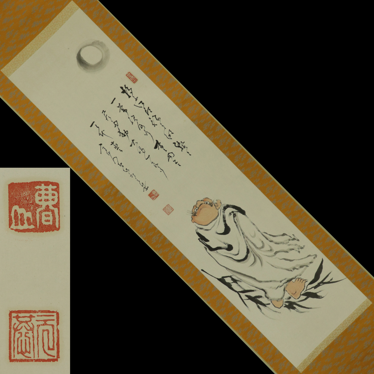 {$data['title']拍卖
