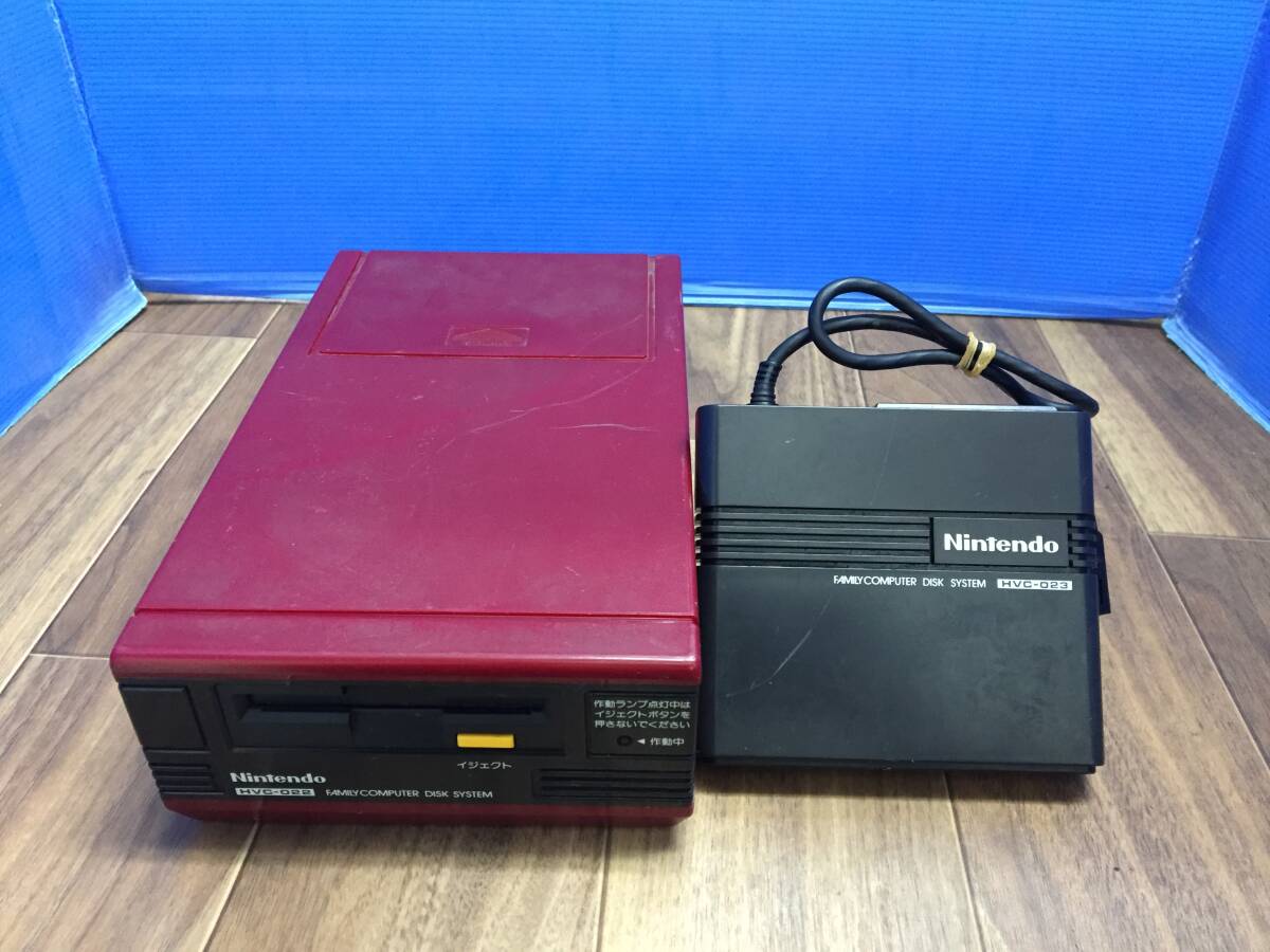 任天堂 ファミリーコンピューター ディスクシステムHVC-022/HVC-023　動作未確認　5972